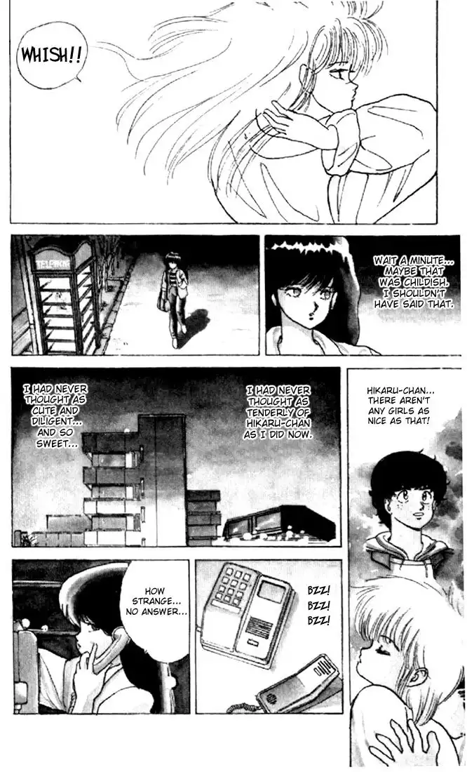 Kimagure Orange Road Chapter 127 30